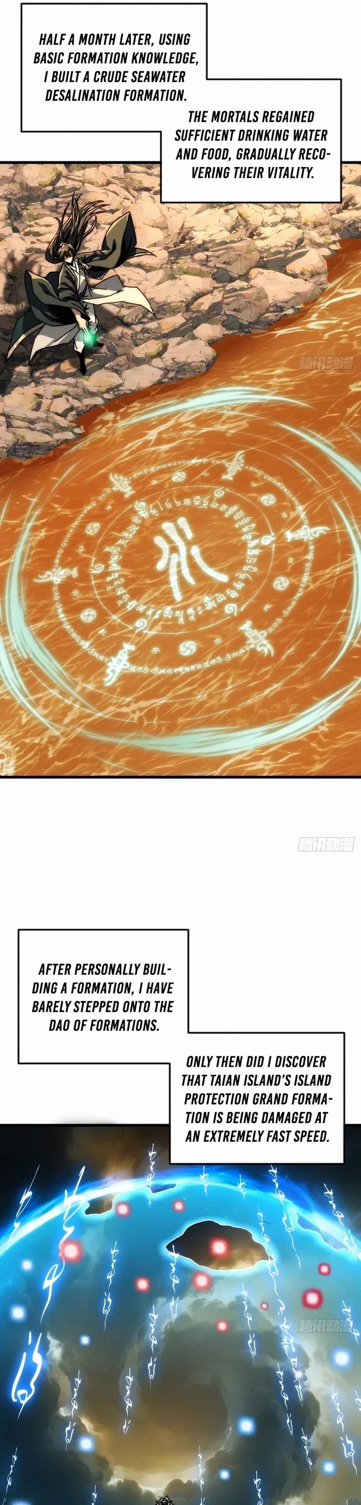 My Simulated Path to Immortality Chapter 28 page 25 - Chapter 28