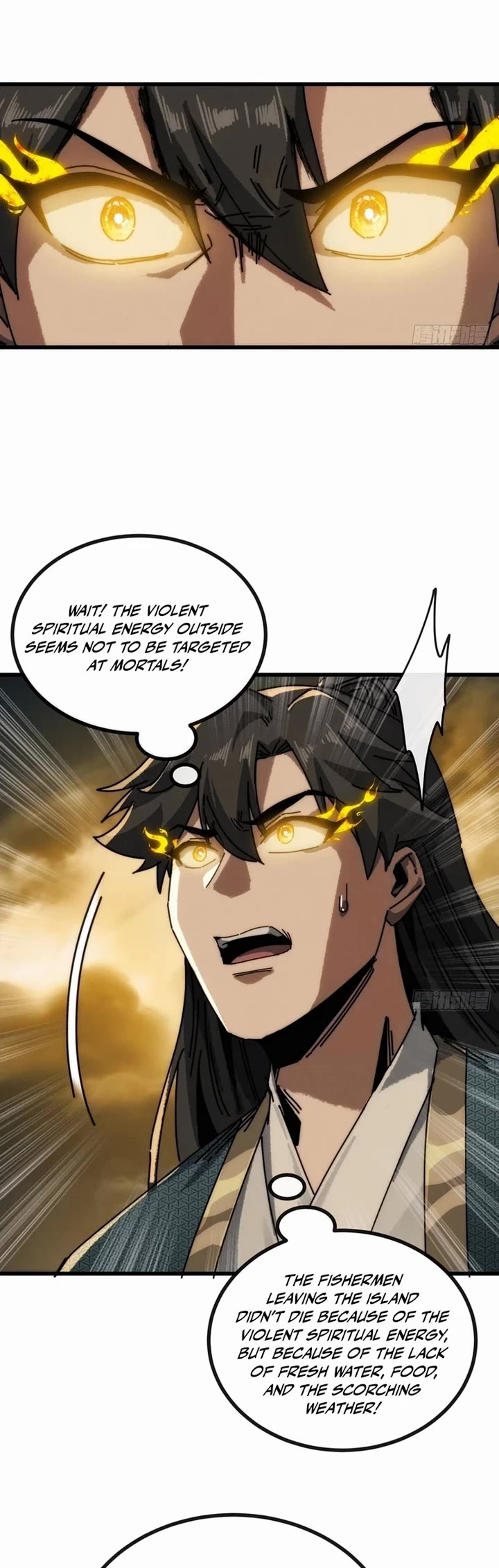 My Simulated Path to Immortality Chapter 28 page 27 - Chapter 28