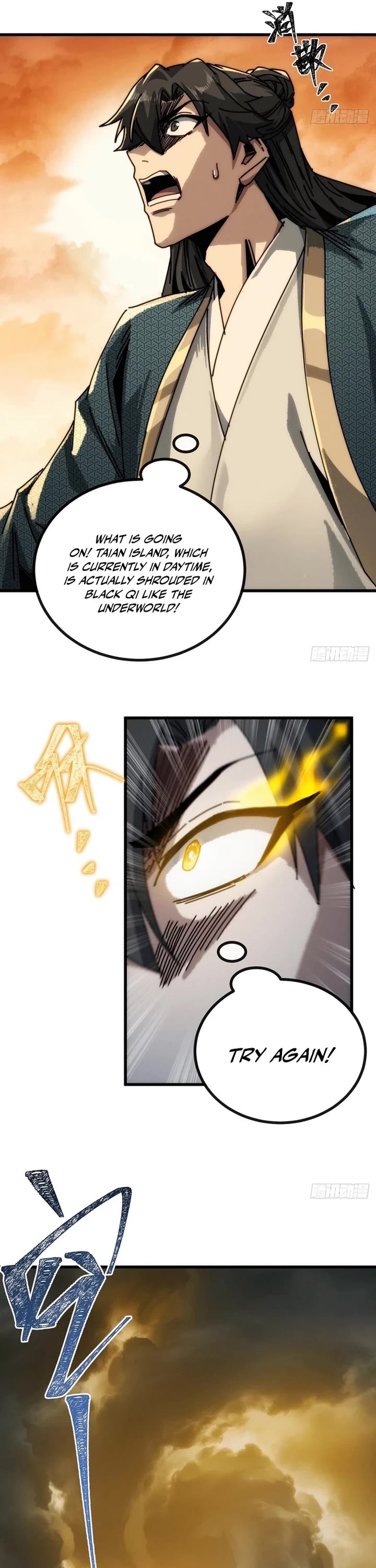 My Simulated Path to Immortality Chapter 28 page 9 - Chapter 28
