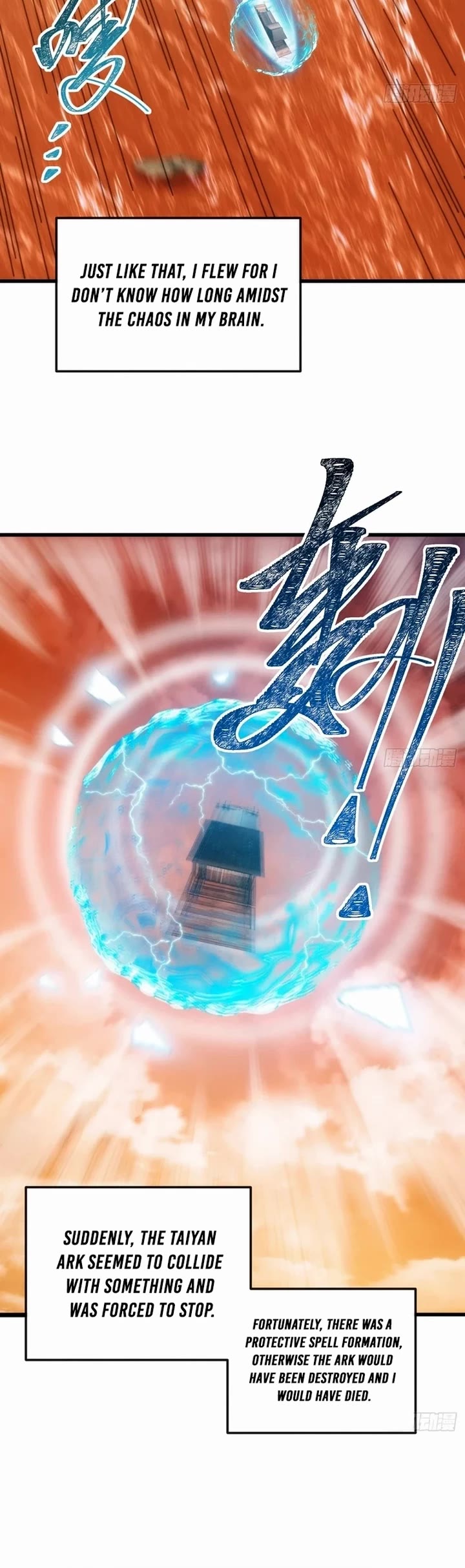 My Simulated Path to Immortality Chapter 29 page 12 - Chapter 29