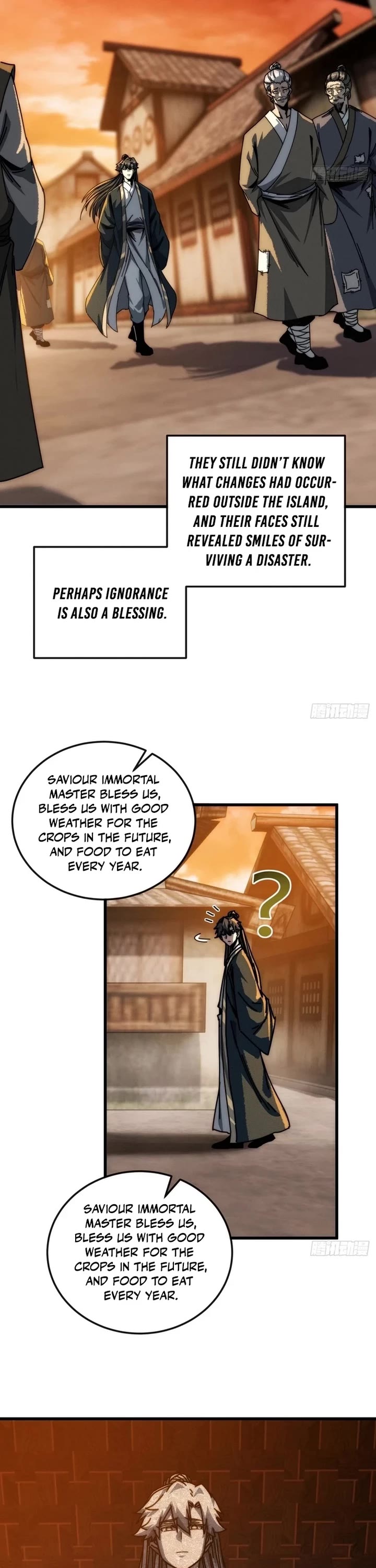 My Simulated Path to Immortality Chapter 29 page 17 - Chapter 29