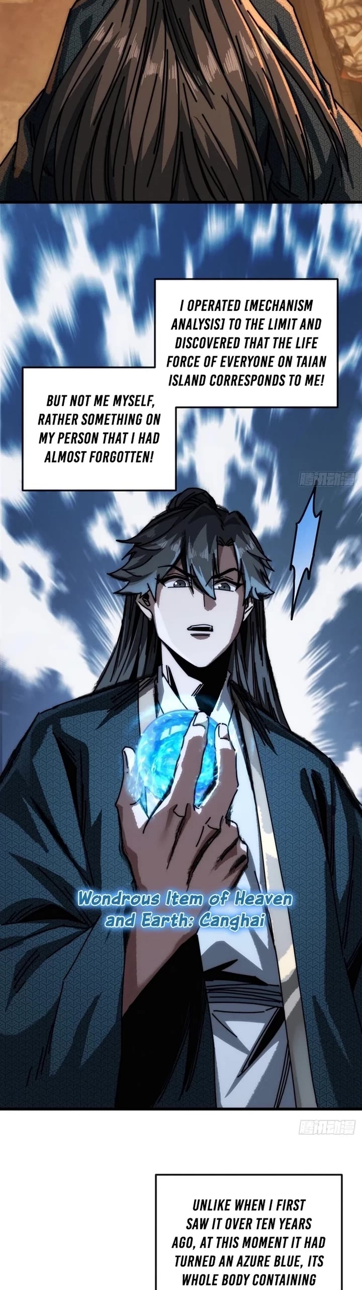 My Simulated Path to Immortality Chapter 29 page 23 - Chapter 29