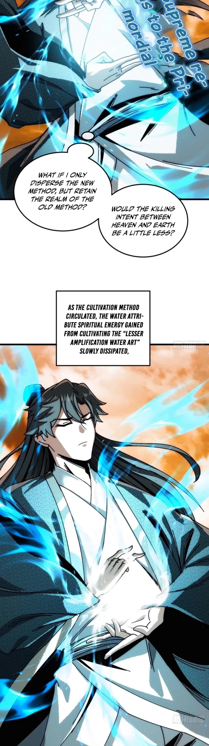My Simulated Path to Immortality Chapter 29 page 3 - Chapter 29