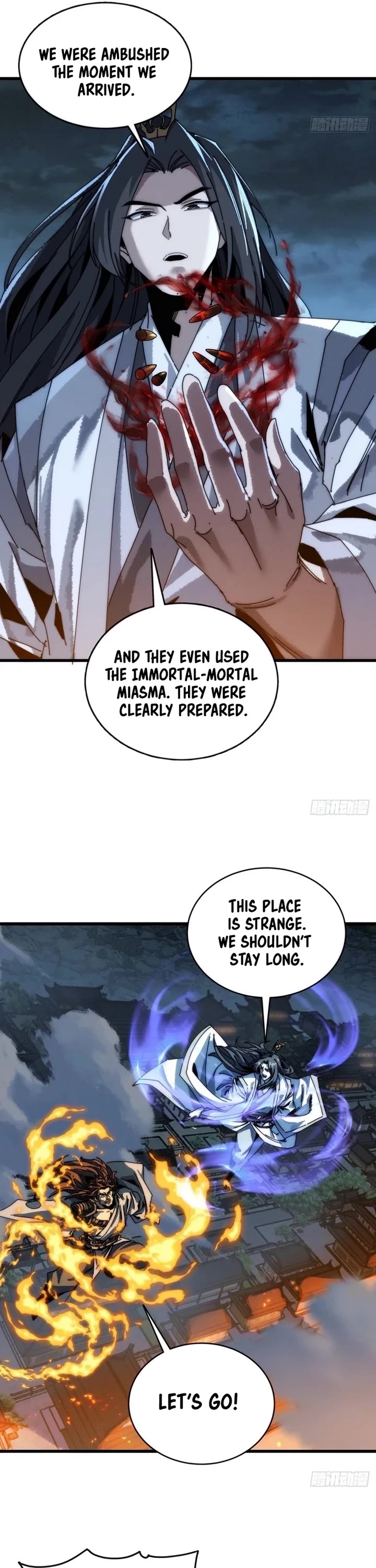 My Simulated Path to Immortality Chapter 3 page 11 - Chapter 3