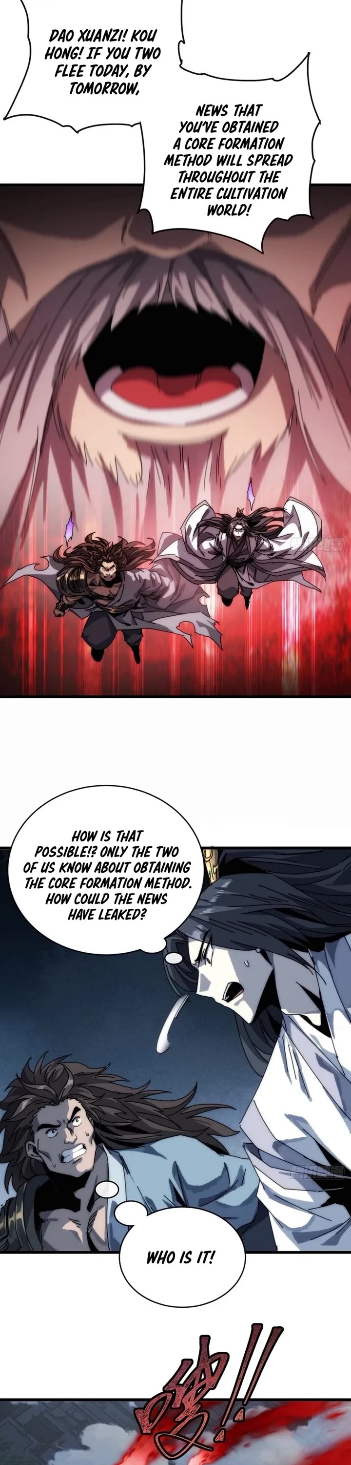 My Simulated Path to Immortality Chapter 3 page 12 - Chapter 3
