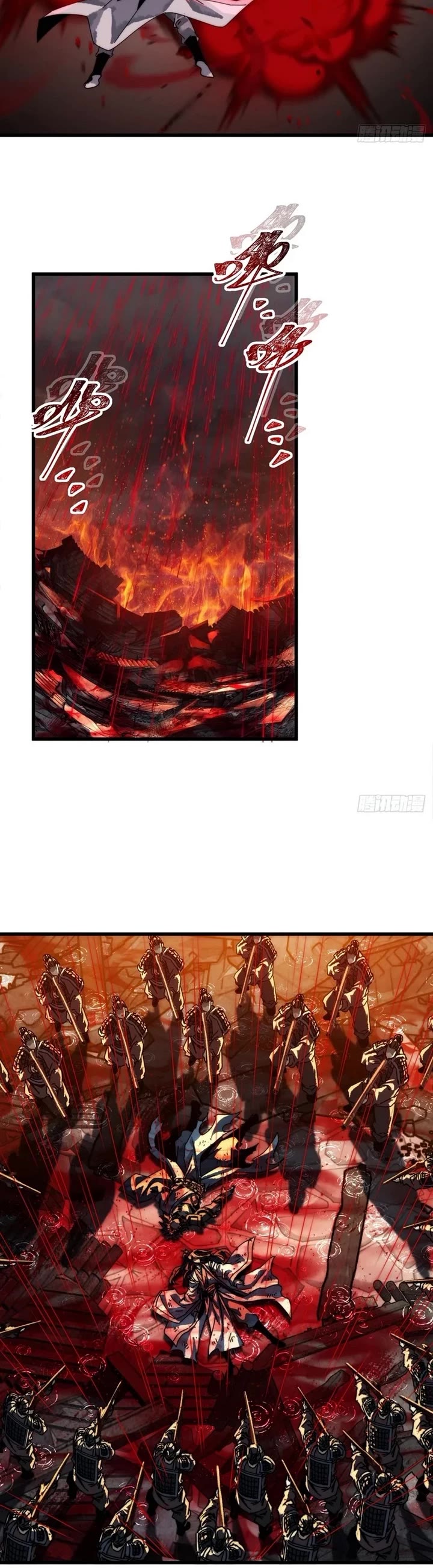 My Simulated Path to Immortality Chapter 3 page 15 - Chapter 3
