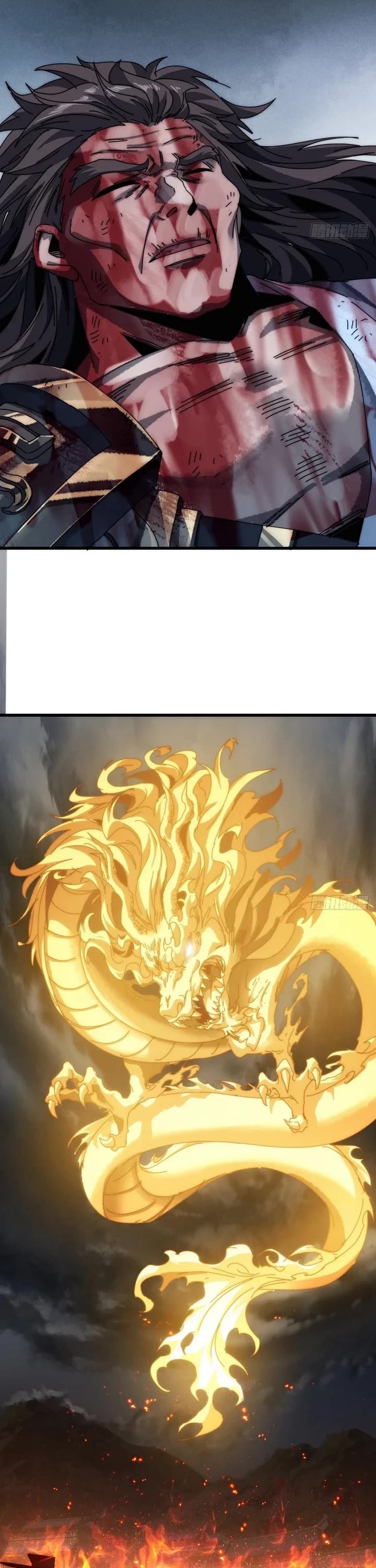 My Simulated Path to Immortality Chapter 3 page 18 - Chapter 3