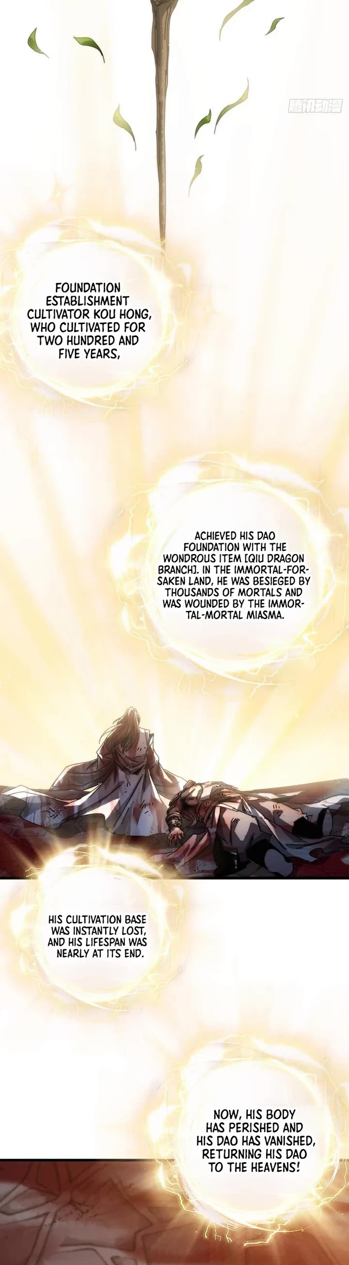 My Simulated Path to Immortality Chapter 3 page 20 - Chapter 3