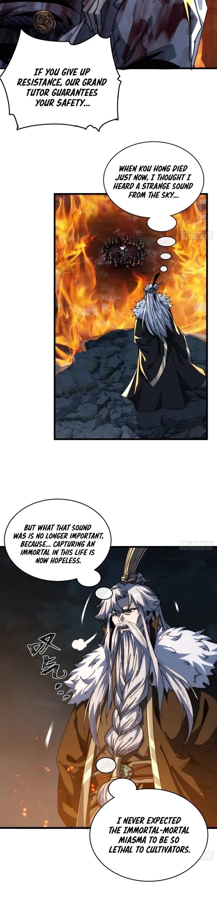 My Simulated Path to Immortality Chapter 3 page 22 - Chapter 3