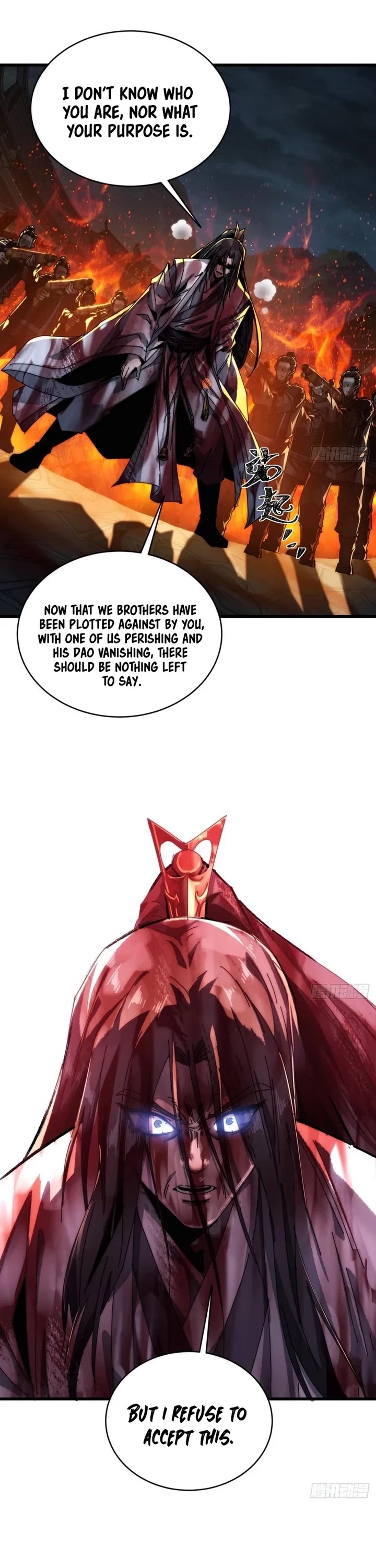My Simulated Path to Immortality Chapter 3 page 23 - Chapter 3