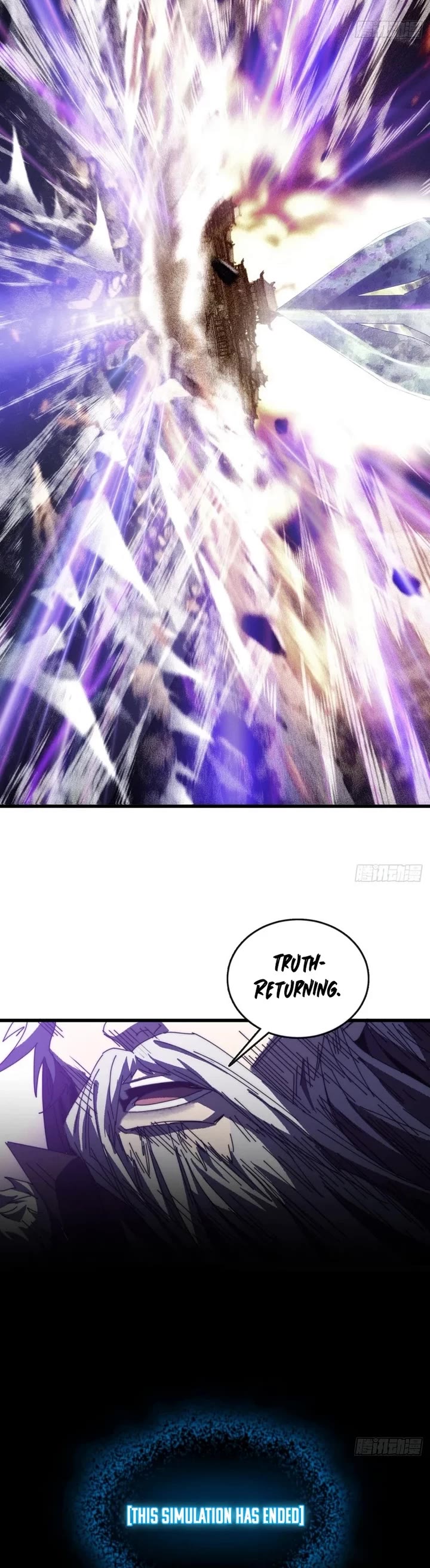 My Simulated Path to Immortality Chapter 3 page 28 - Chapter 3