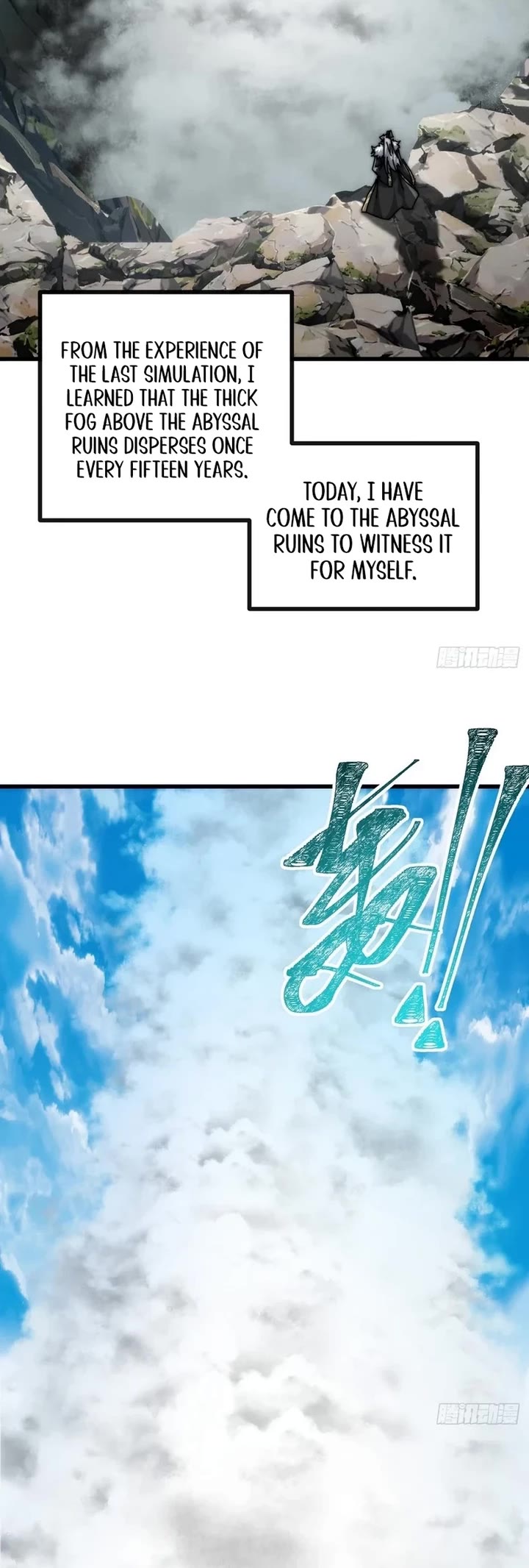 My Simulated Path to Immortality Chapter 3 page 34 - Chapter 3