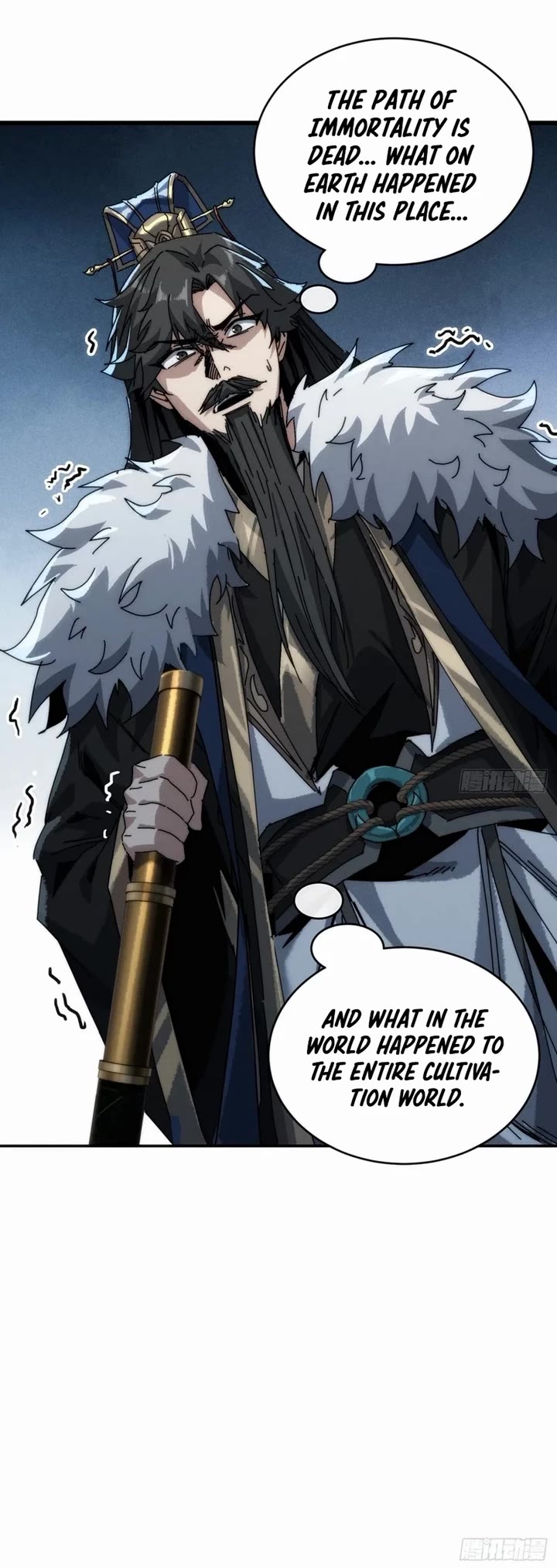 My Simulated Path to Immortality Chapter 3 page 38 - Chapter 3