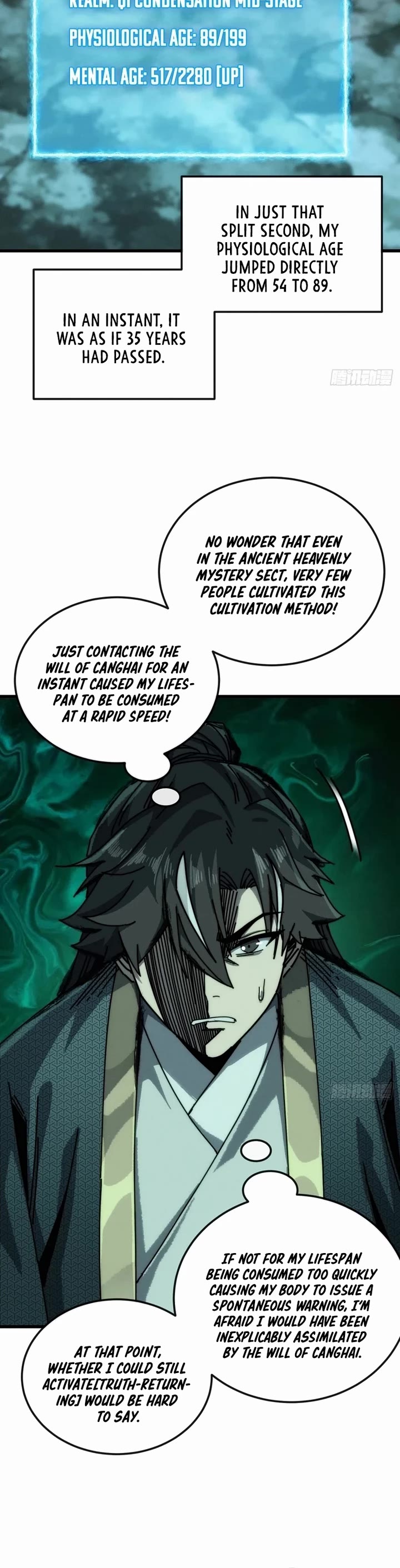My Simulated Path to Immortality Chapter 30 page 16 - Chapter 30