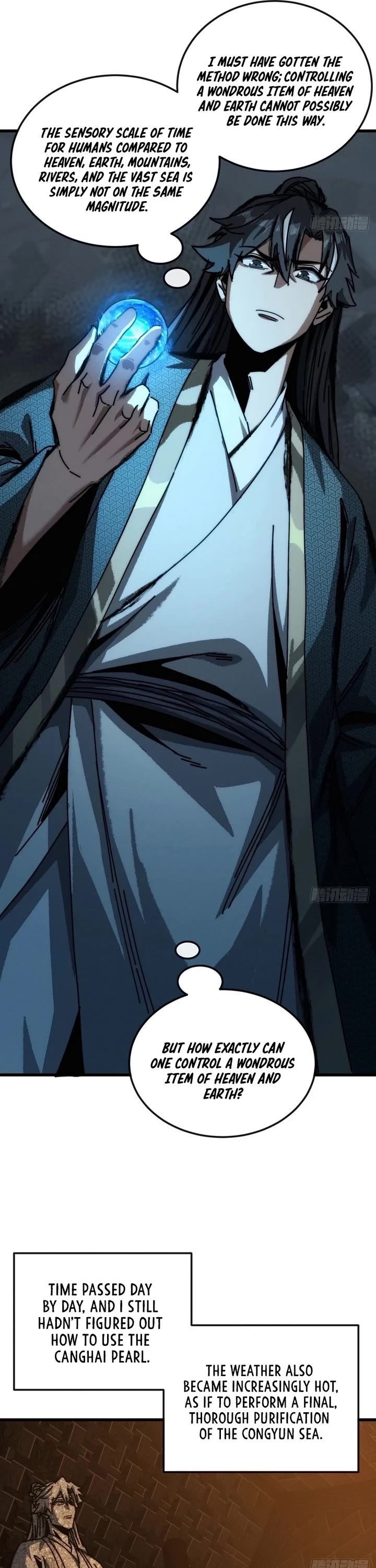 My Simulated Path to Immortality Chapter 30 page 17 - Chapter 30