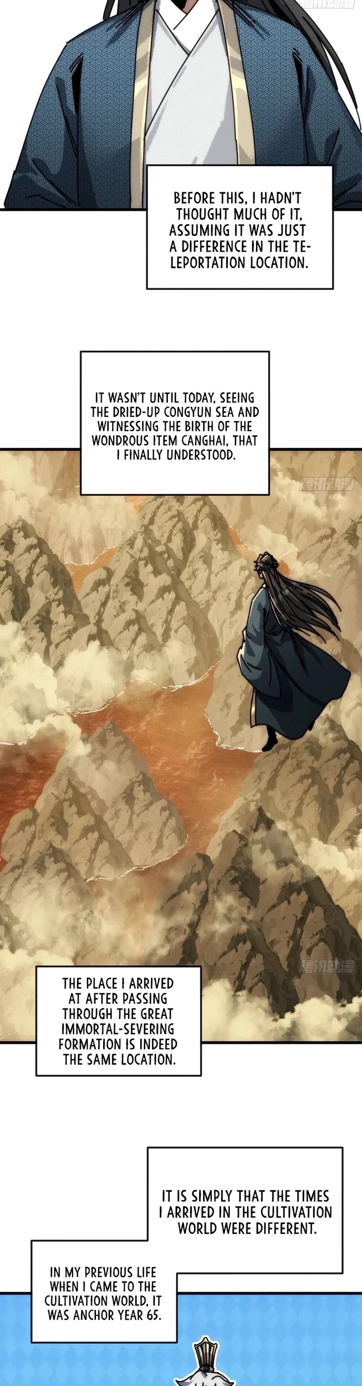 My Simulated Path to Immortality Chapter 30 page 3 - Chapter 30