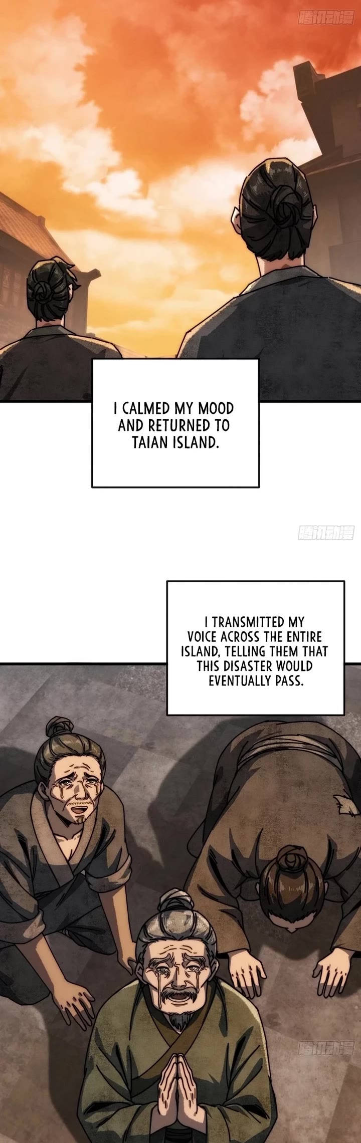 My Simulated Path to Immortality Chapter 30 page 7 - Chapter 30