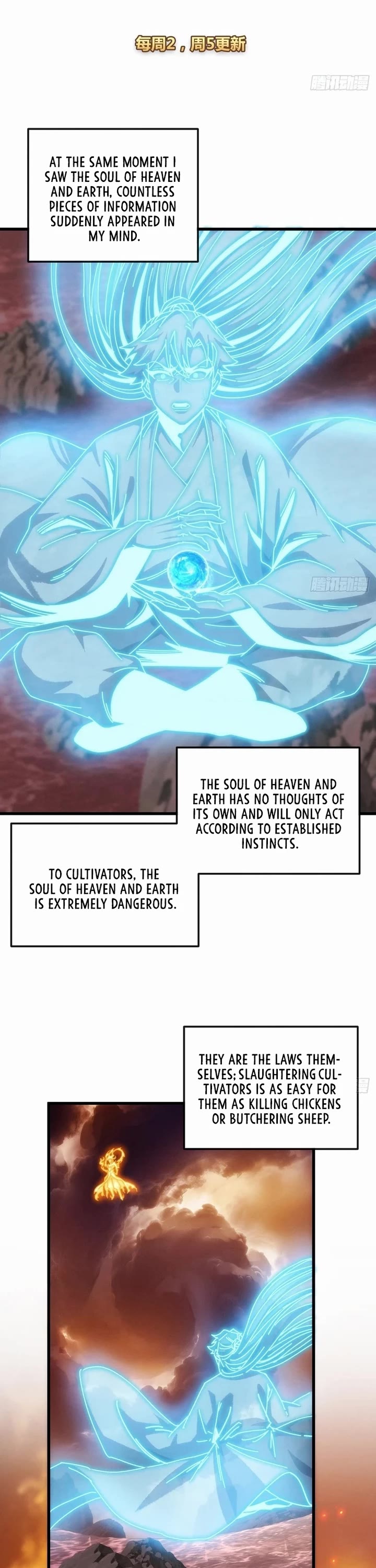 My Simulated Path to Immortality Chapter 31 page 2 - Chapter 31