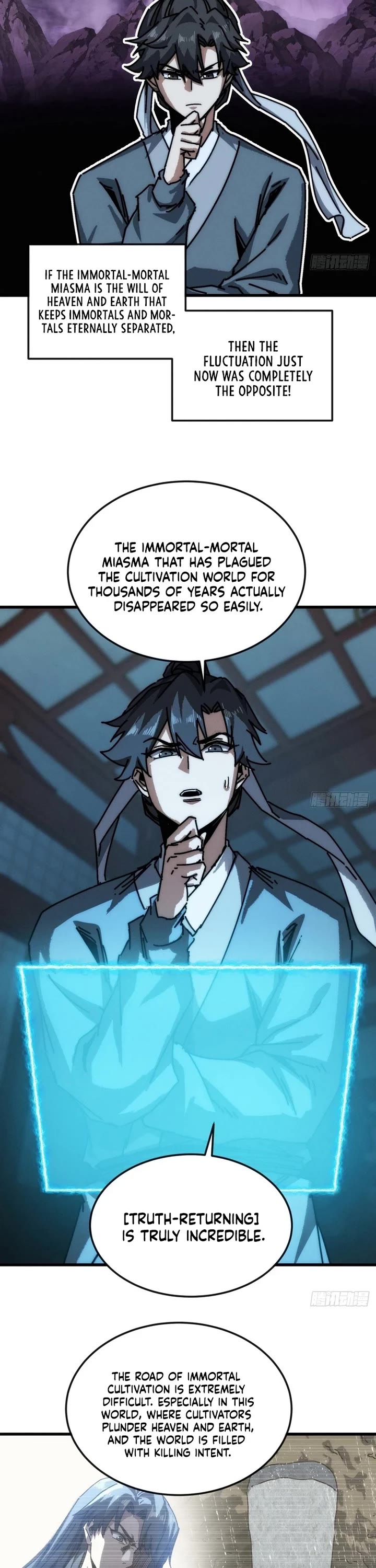 My Simulated Path to Immortality Chapter 31 page 26 - Chapter 31