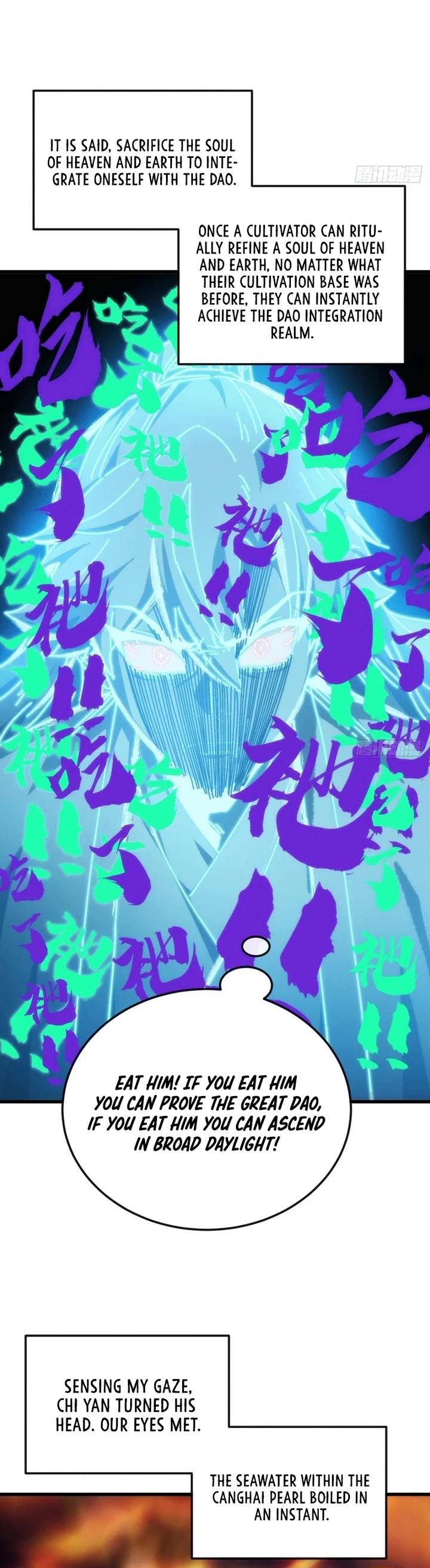 My Simulated Path to Immortality Chapter 31 page 4 - Chapter 31