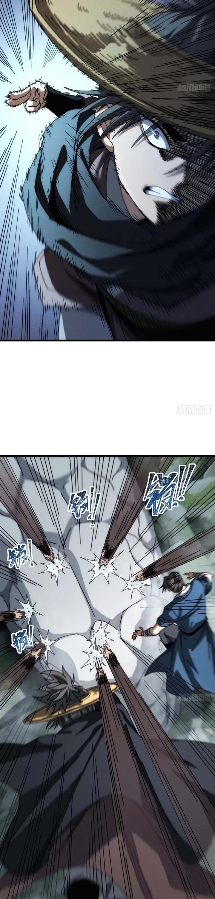 My Simulated Path to Immortality Chapter 32 page 11 - Chapter 32