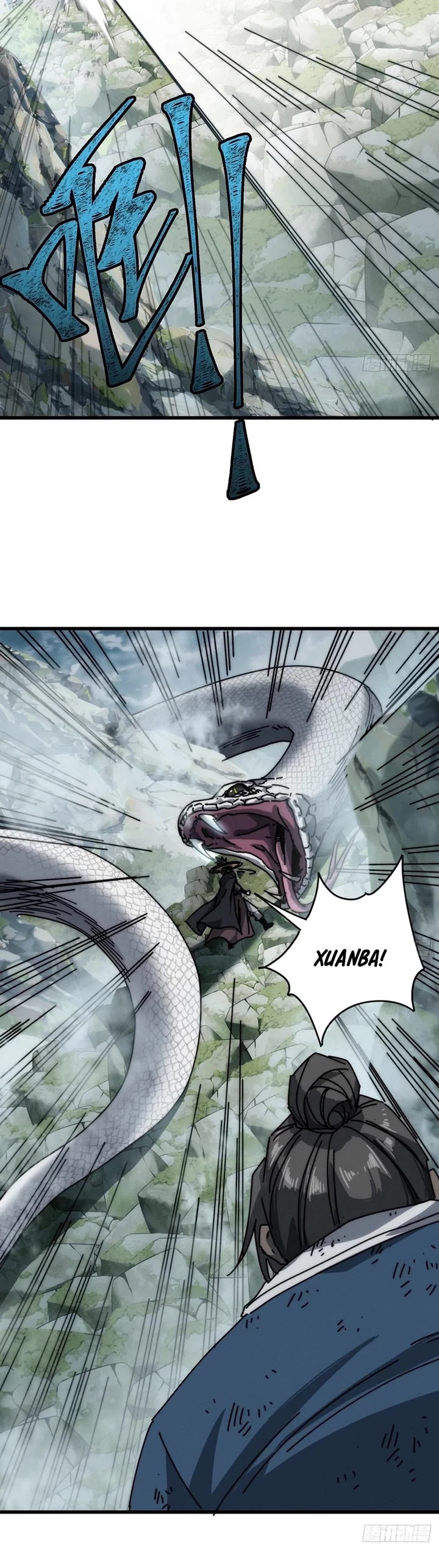 My Simulated Path to Immortality Chapter 32 page 13 - Chapter 32