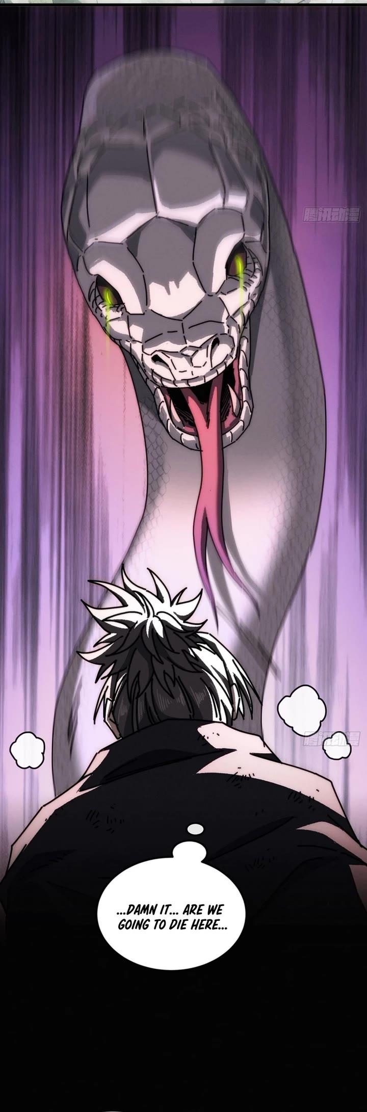 My Simulated Path to Immortality Chapter 32 page 17 - Chapter 32