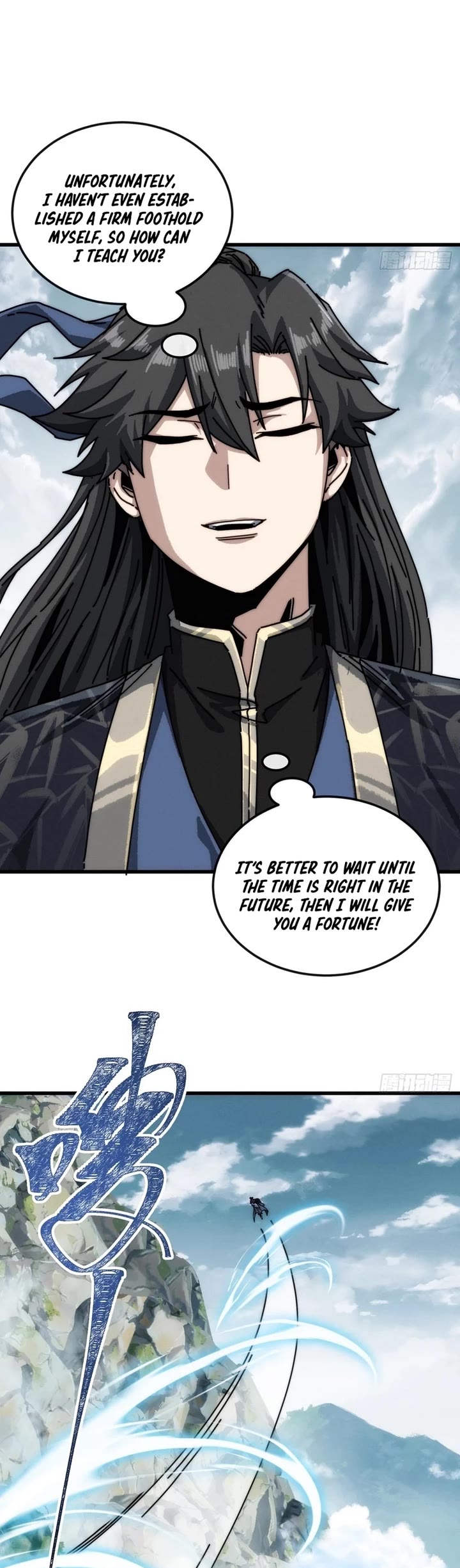 My Simulated Path to Immortality Chapter 32 page 24 - Chapter 32