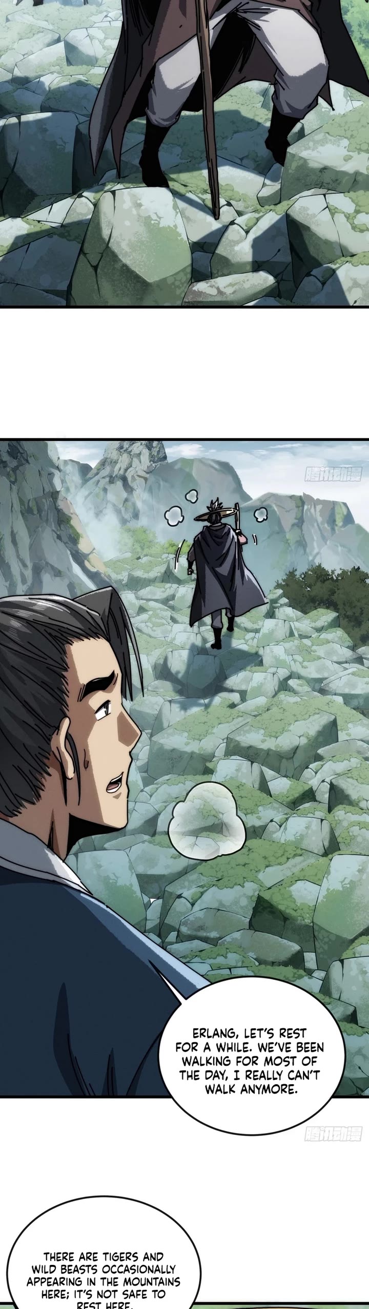 My Simulated Path to Immortality Chapter 32 page 3 - Chapter 32