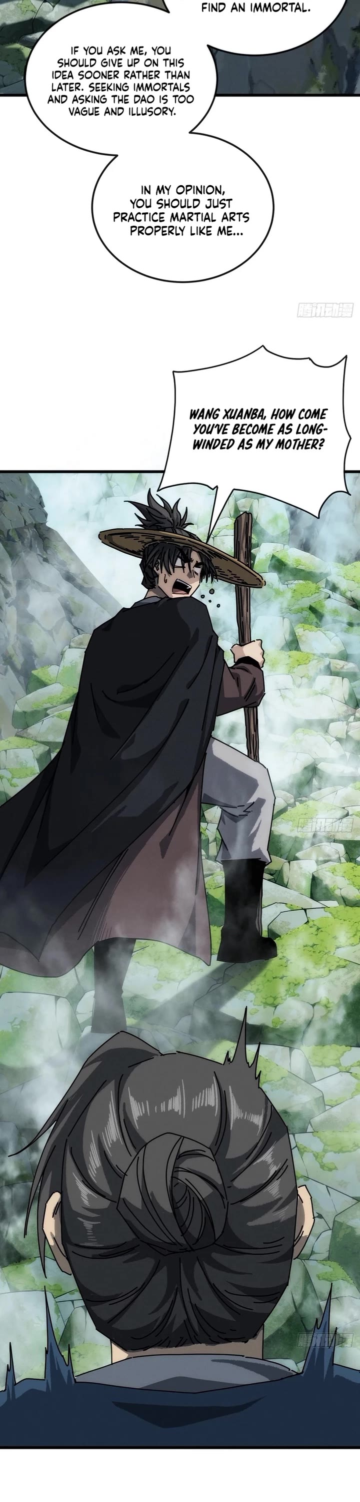 My Simulated Path to Immortality Chapter 32 page 6 - Chapter 32