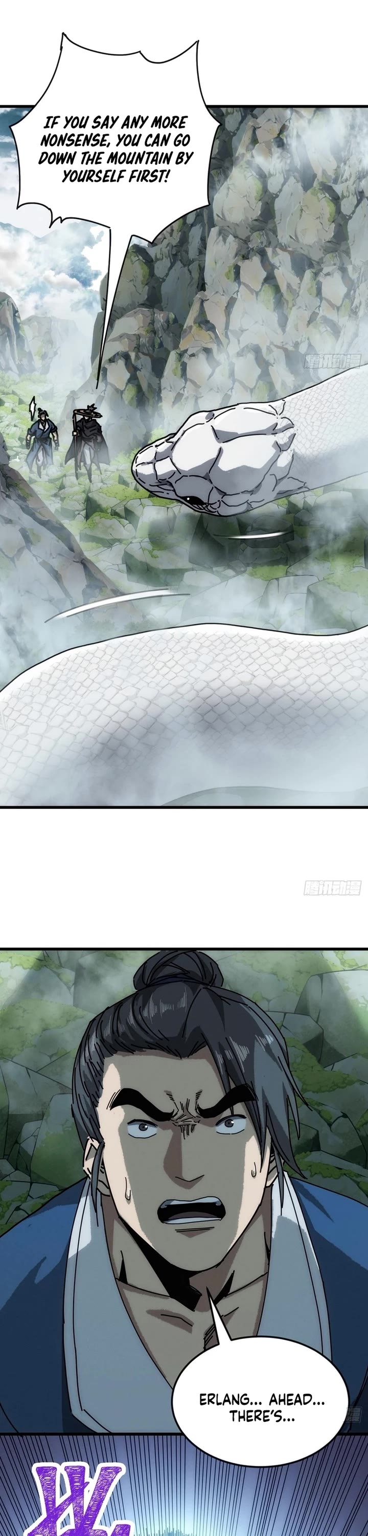 My Simulated Path to Immortality Chapter 32 page 7 - Chapter 32