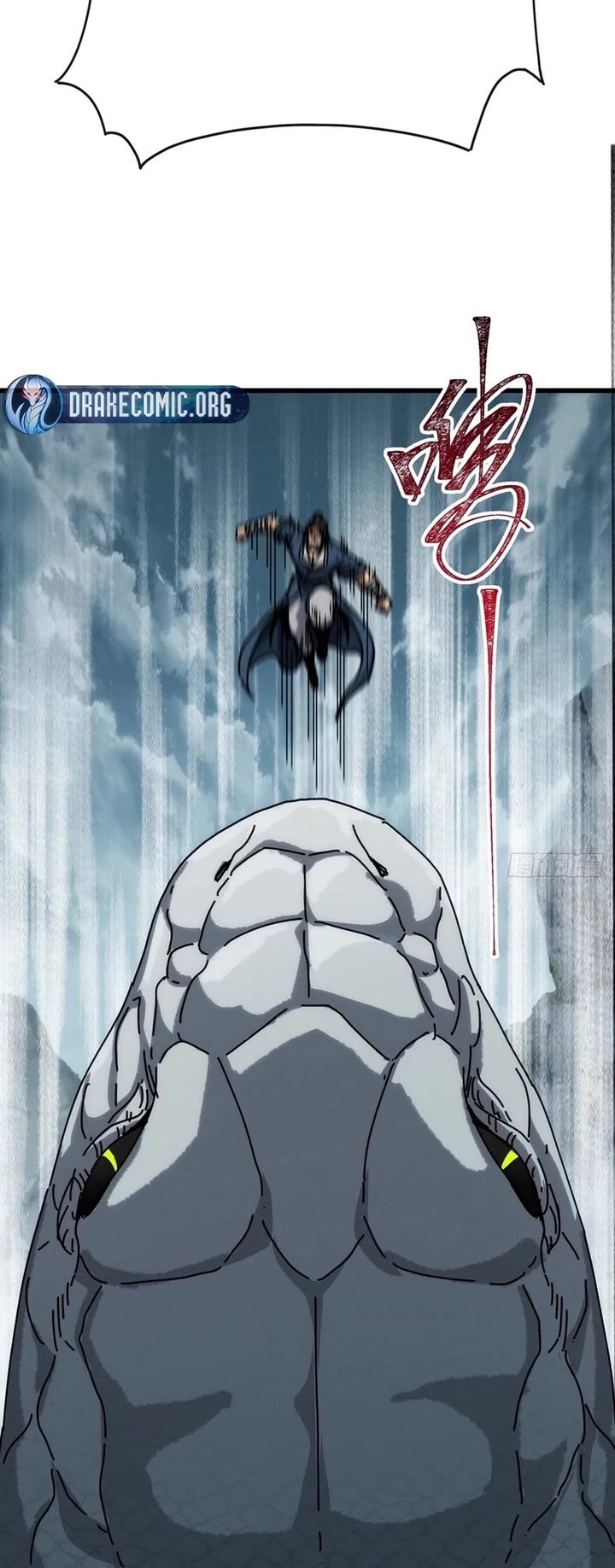 My Simulated Path to Immortality Chapter 32 page 9 - Chapter 32