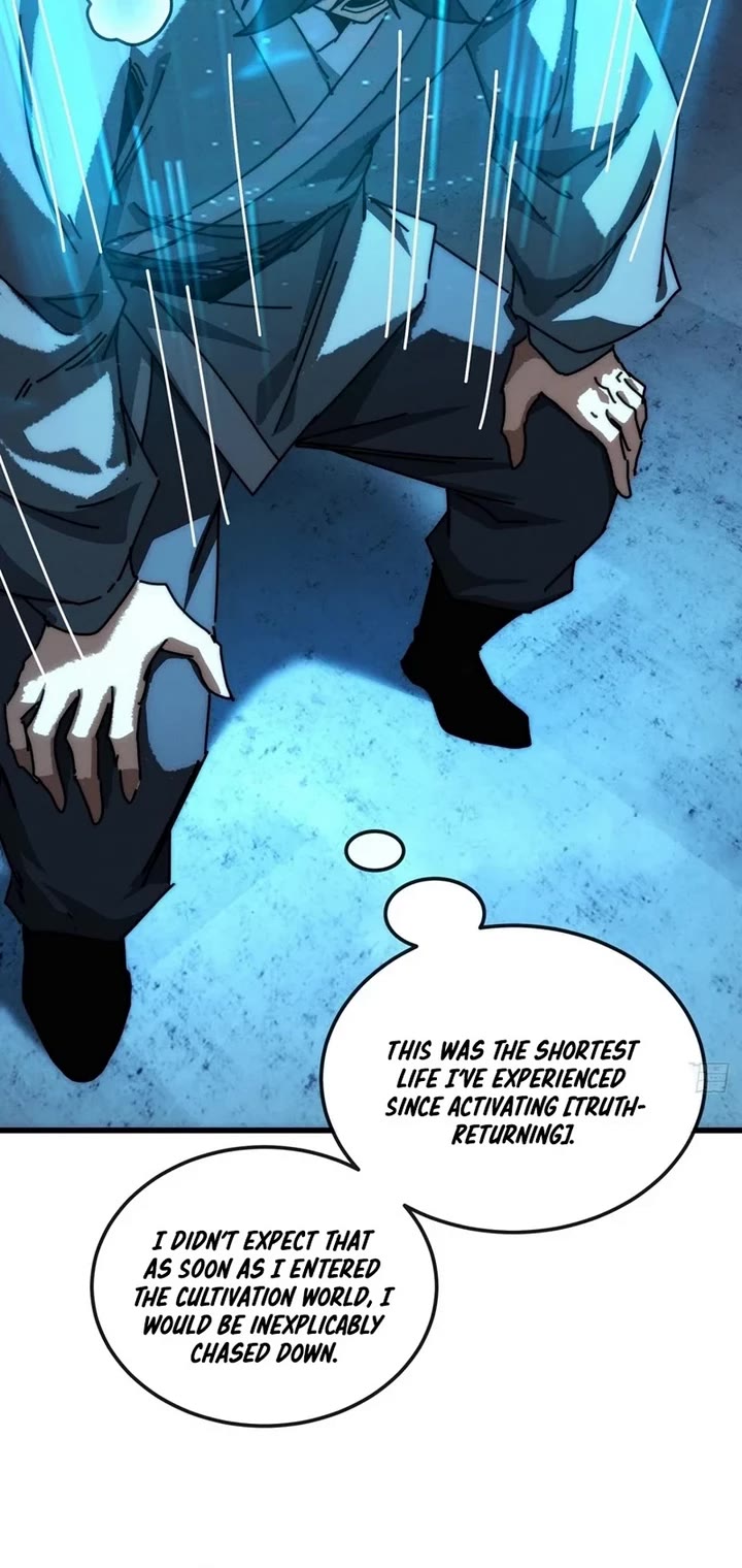 My Simulated Path to Immortality Chapter 33 page 18 - Chapter 33