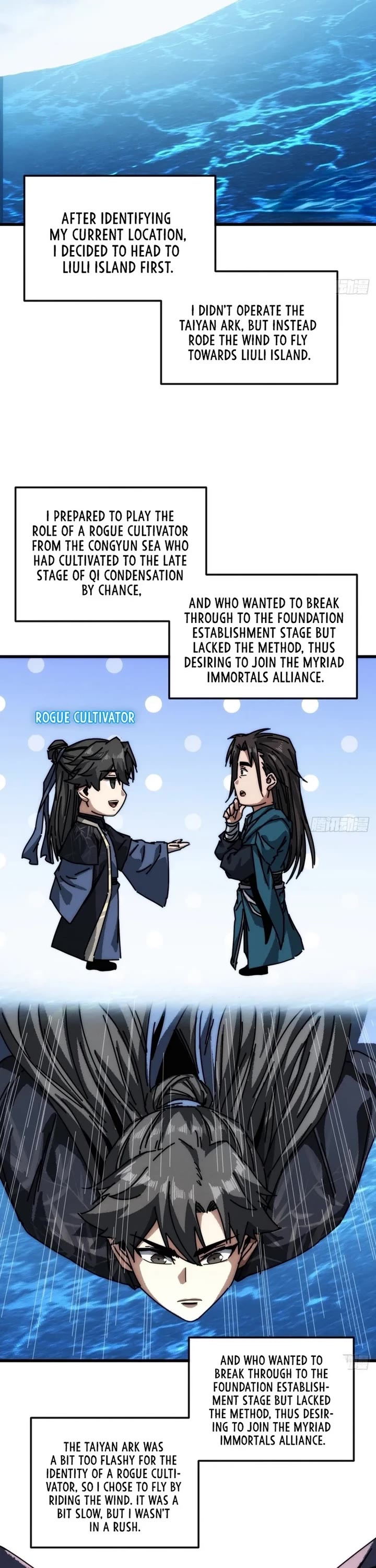 My Simulated Path to Immortality Chapter 33 page 3 - Chapter 33