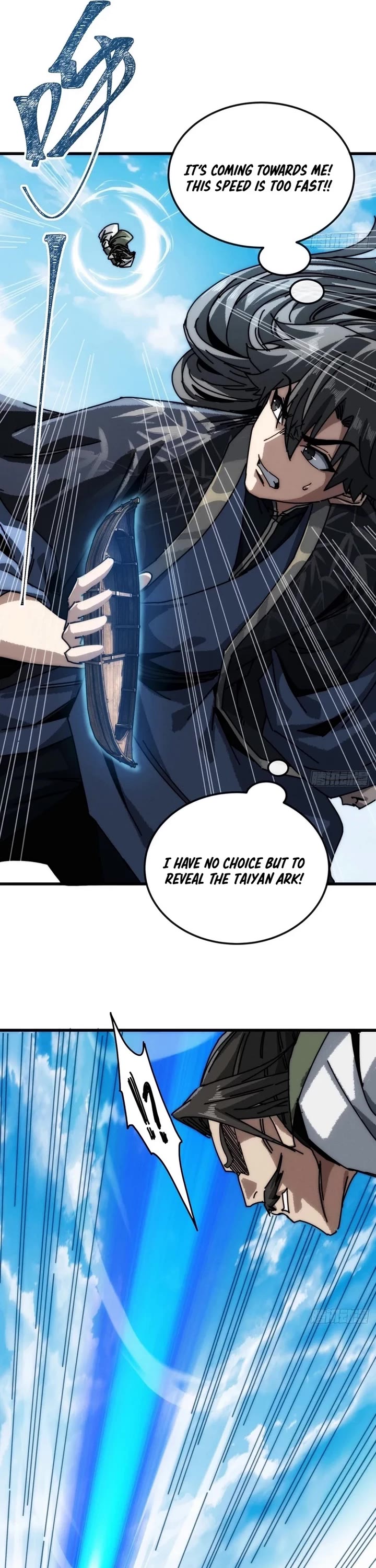 My Simulated Path to Immortality Chapter 33 page 6 - Chapter 33