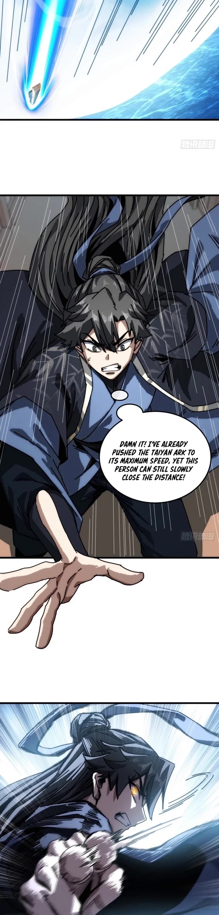 My Simulated Path to Immortality Chapter 33 page 7 - Chapter 33