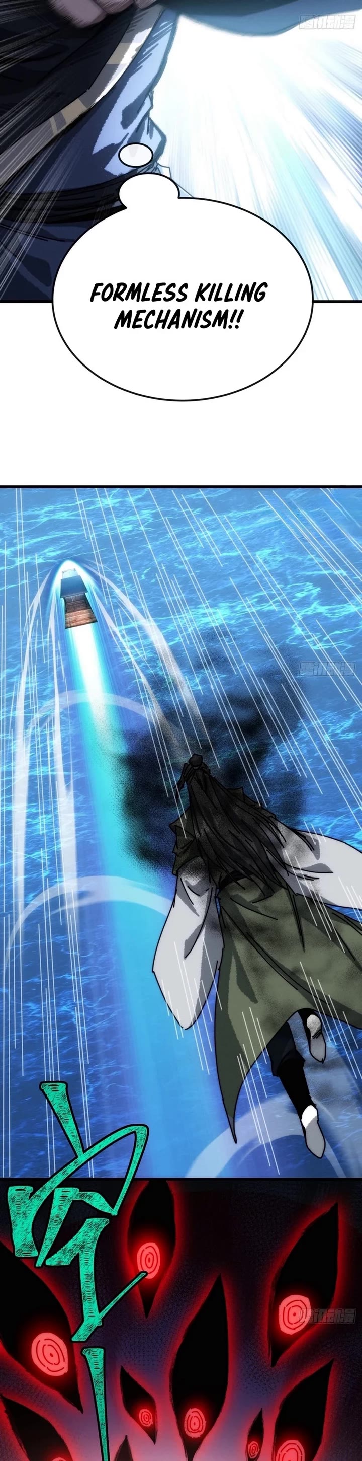 My Simulated Path to Immortality Chapter 33 page 8 - Chapter 33