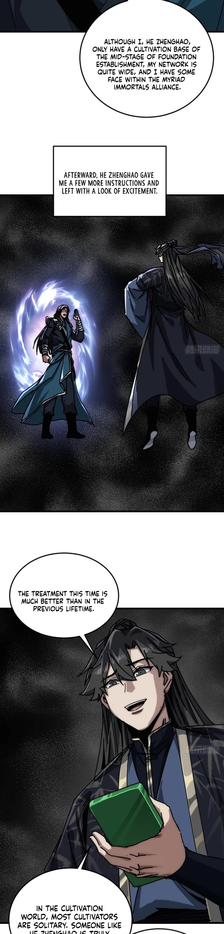 My Simulated Path to Immortality Chapter 34 page 10 - Chapter 34