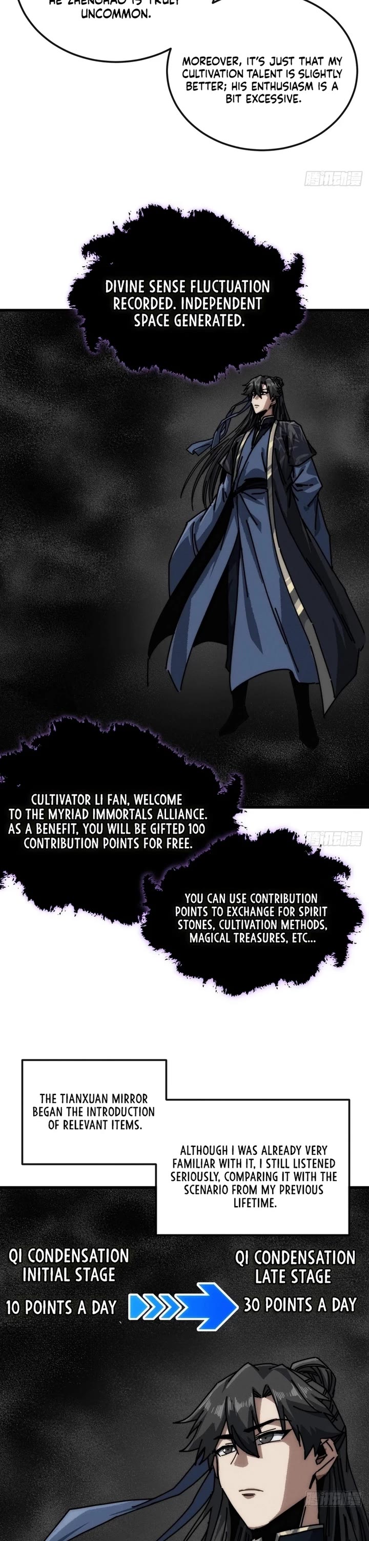 My Simulated Path to Immortality Chapter 34 page 11 - Chapter 34