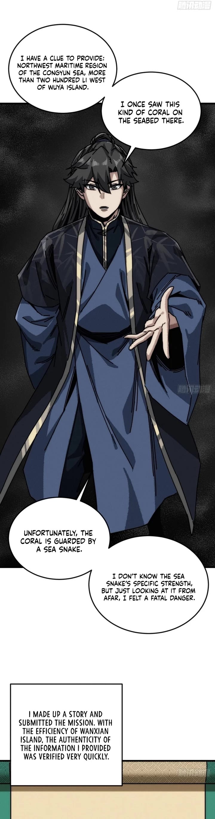 My Simulated Path to Immortality Chapter 34 page 16 - Chapter 34
