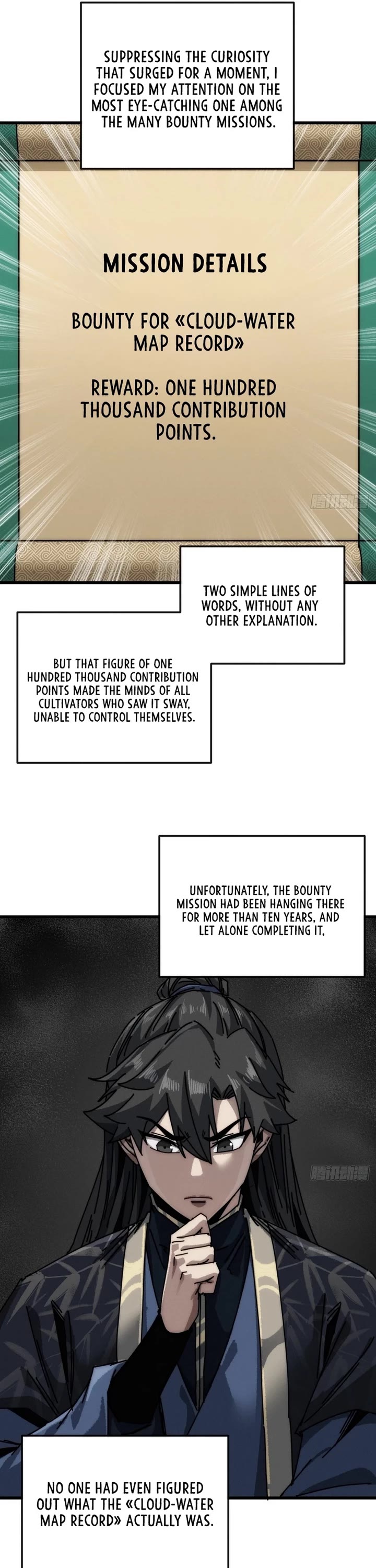 My Simulated Path to Immortality Chapter 34 page 18 - Chapter 34