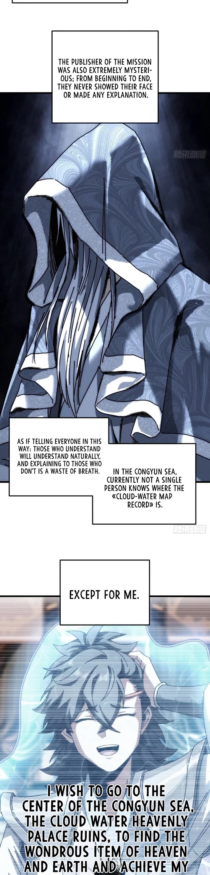 My Simulated Path to Immortality Chapter 34 page 19 - Chapter 34