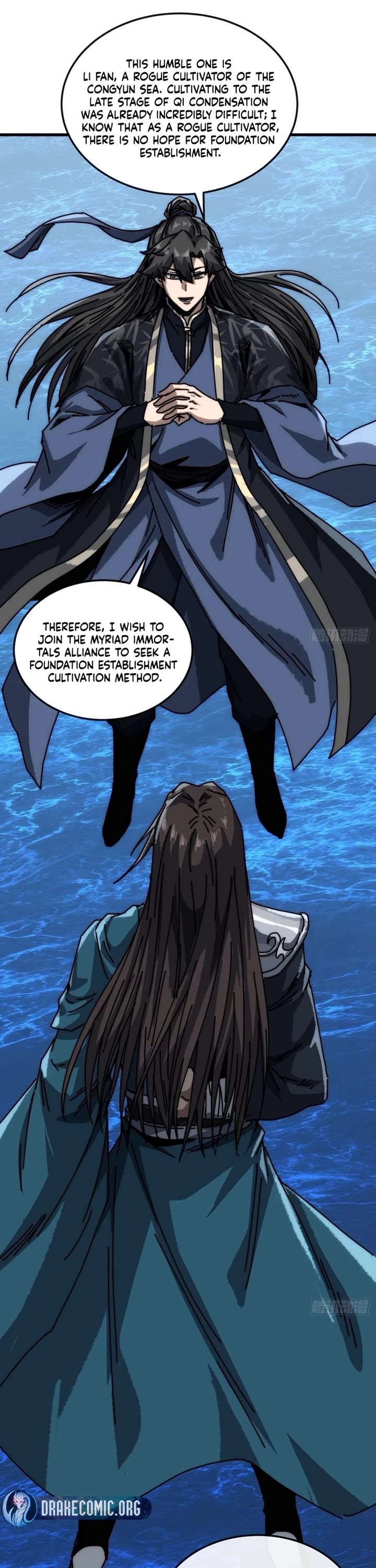 My Simulated Path to Immortality Chapter 34 page 2 - Chapter 34