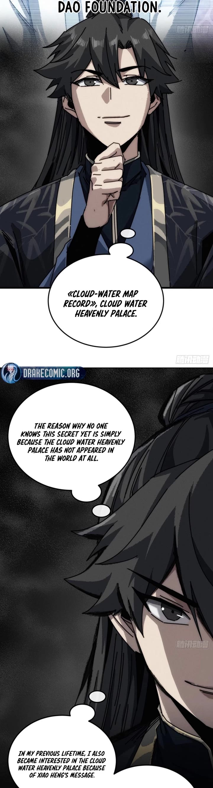 My Simulated Path to Immortality Chapter 34 page 20 - Chapter 34