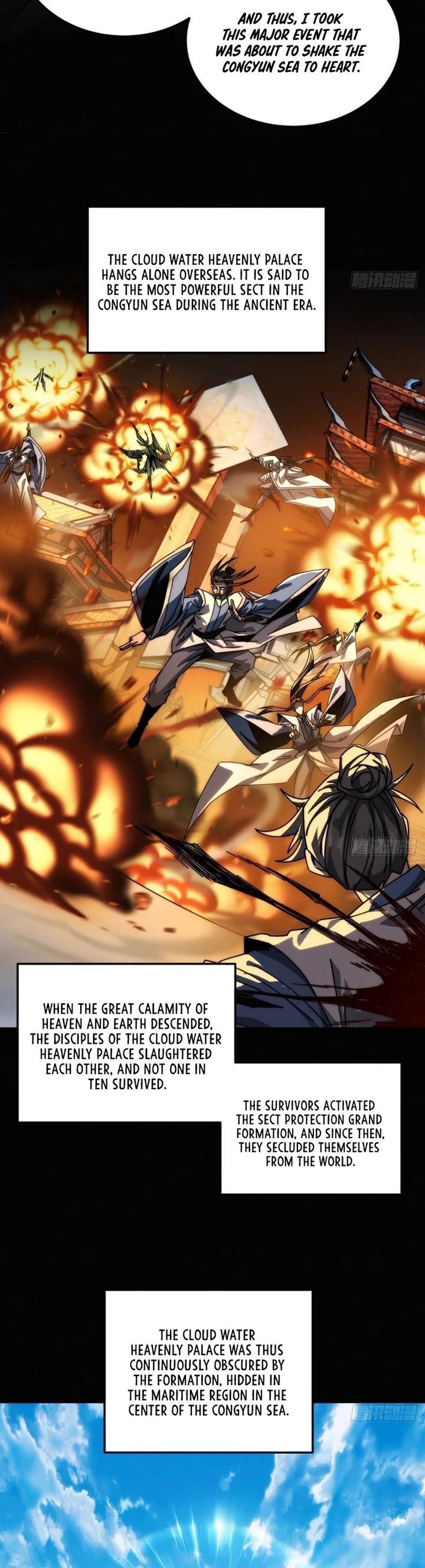 My Simulated Path to Immortality Chapter 34 page 21 - Chapter 34
