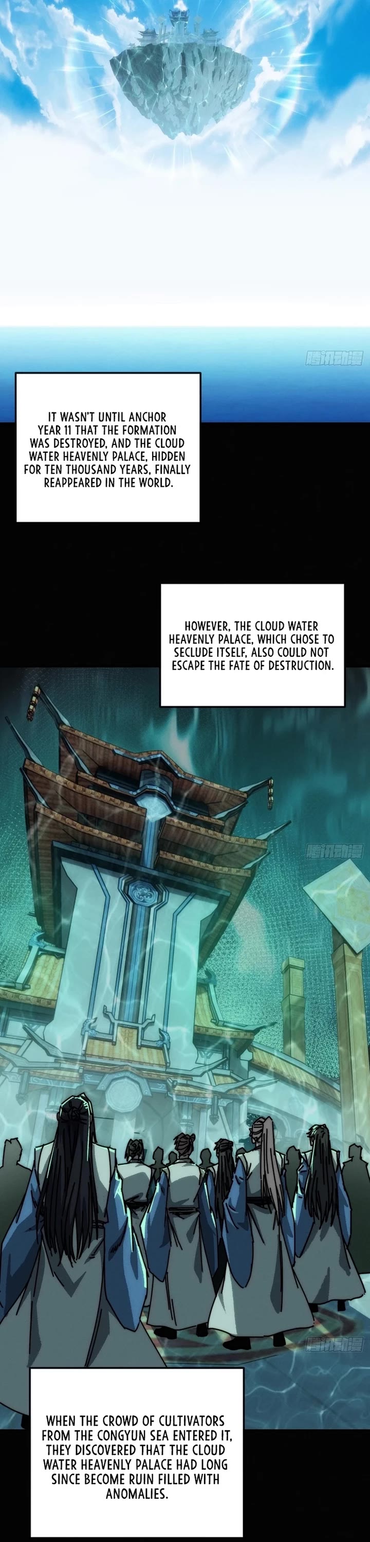 My Simulated Path to Immortality Chapter 34 page 22 - Chapter 34