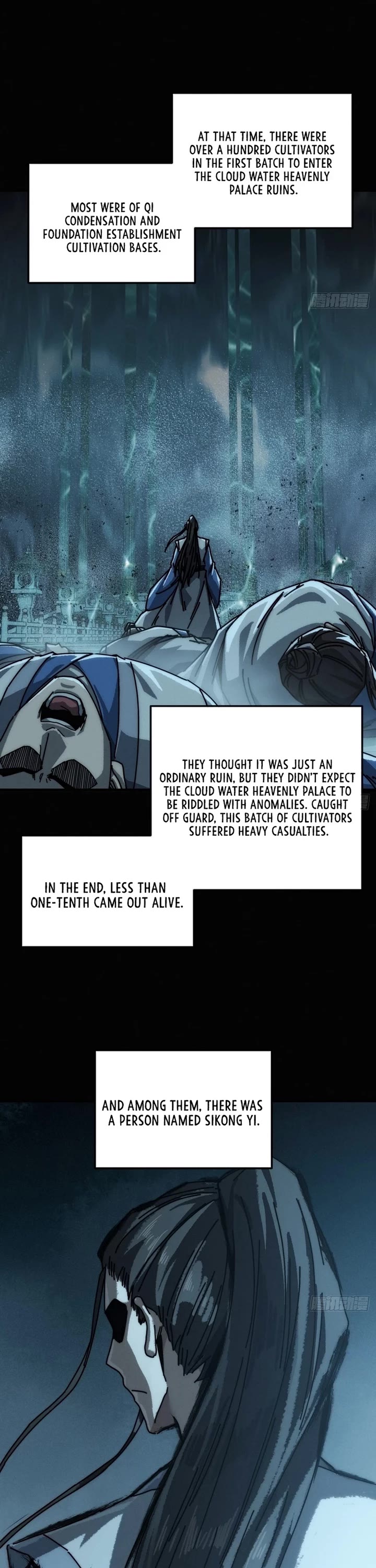 My Simulated Path to Immortality Chapter 34 page 23 - Chapter 34