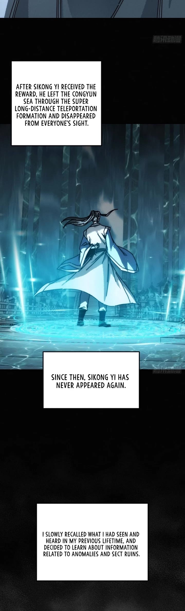 My Simulated Path to Immortality Chapter 34 page 25 - Chapter 34