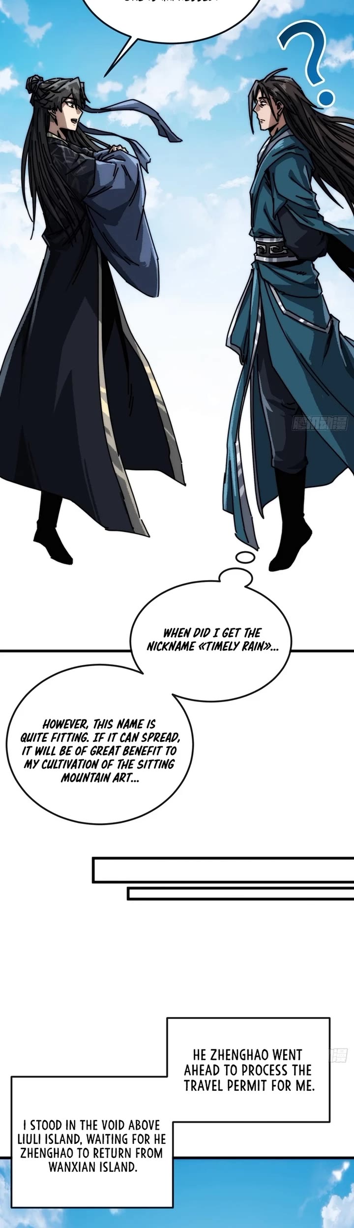 My Simulated Path to Immortality Chapter 34 page 4 - Chapter 34