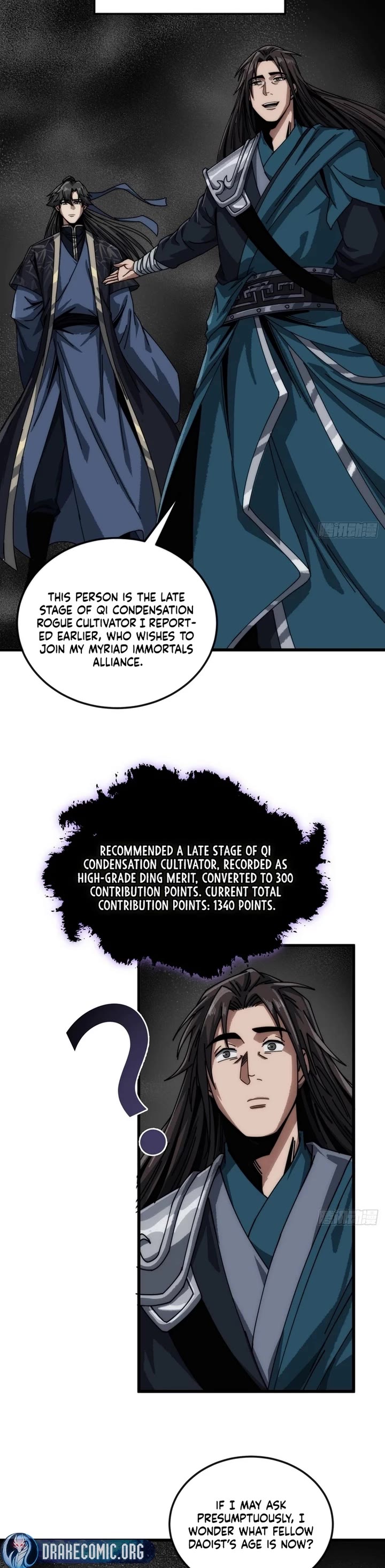 My Simulated Path to Immortality Chapter 34 page 7 - Chapter 34